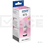 Чернила EPSON C13T67364A (light magenta) 70 мл для L800 , фото2