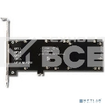 Контроллер Broadcom LSI Remote Battery Mounting Bracket for LSI BBUs and CacheVault Power Modules, фото2