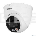 Камера видеонаблюдения IP Dahua DH-IPC-HDW2849TP-S-IL-0360B 3.6-3.6мм цв., фото2