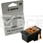 Печатающая головка Canon QY6-8018-000000 цветная для Canon G1400, G2400, G3400, G4400, G1410, G2410, G3410, G4410, фото6