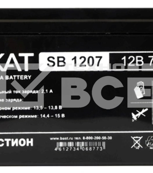 Батарея SKAT SB 1207 (12V 7Ah)