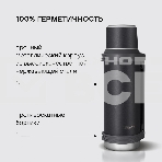 Термос для напитков Rondell Filigran RDS-1896 2.3 л. темно-серый, картонная коробка, фото14