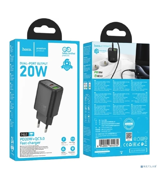 Зарядное устройство Hoco 20Вт, 3А, QC3.0/PD, 1xUSB, 1xType-C, N61, черный, коробка