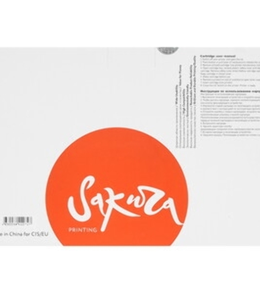 Картридж Sakura CF287X/041H для HP и Canon, черный, 20000 к.