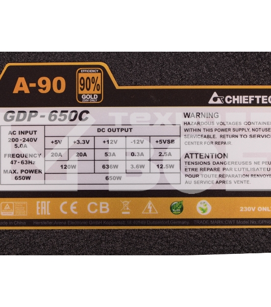 Блок питания Chieftec GDP-650C, 650Вт, 140мм, черный