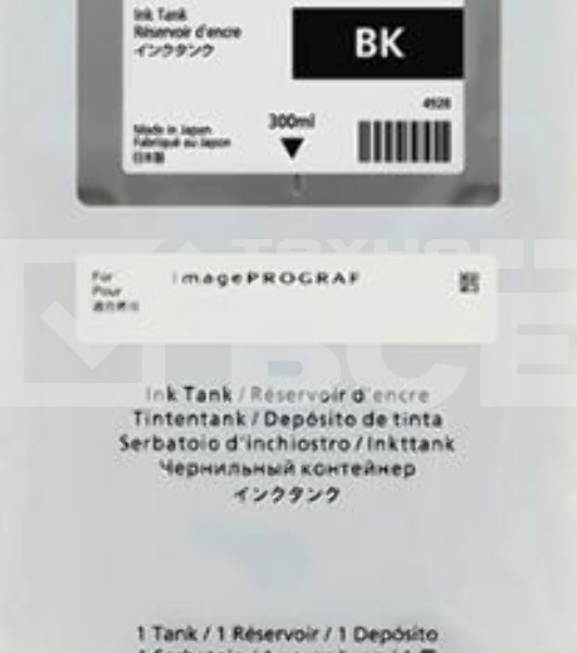 Картридж струйный Canon PFI-320 BK 2890C001 черный (300мл) для Canon Canon imagePROGRAF TM-200/205