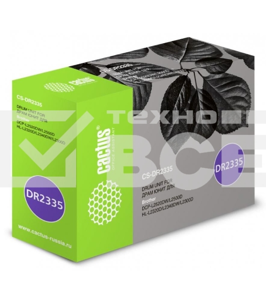 Фотобарабан (Drum) Cactus CS-DR2335 ч/б.печ.:12000стр для DCP L2500/ L2520; HL L2300/ L2340