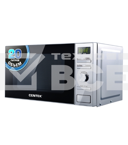 Микроволновая печь Centek CT-1586 серебристый, 20 л, 700 Вт, поворотный механизм/кнопки