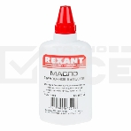 Масло бытовое смазочное Rexant, 100 мл, масленка, фото 1