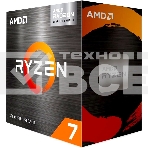 Процессор AMD Ryzen 7 5700G Soc-AM4 4.6GHz BOX, фото2