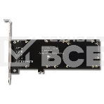 Контроллер SERVER ACC BBU BRACKET/LSI00291 LSI (Bracket-05), фото2