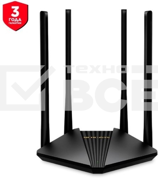 Двухдиапазонный гигабитный Wi-Fi роутер Mercusys MR30G AC1200