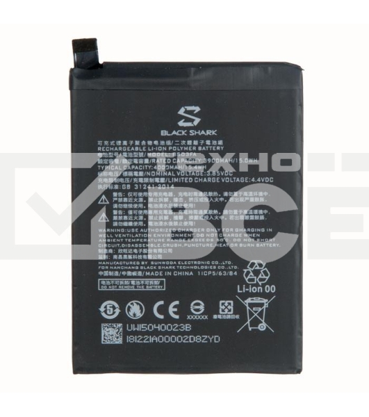 Аккумуляторная батарея BS03FA для Xiaomi Black Shark 2, Black Shark 2 Pro