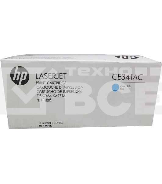 Картридж лазерный контрактный HP 651A Cyn Contract LJ Toner Cartridge