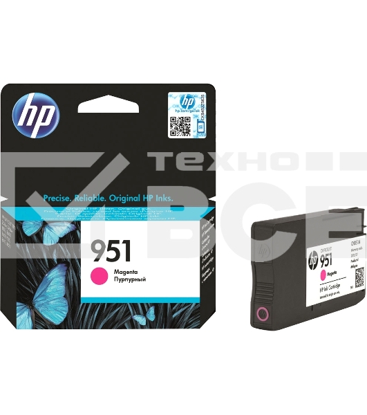 Картридж струйный HP CN051AE пурпурный для HP OJ Pro 8610/8620 (700стр.)