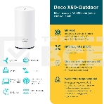 Модуль Mesh Wi-Fi 6 TP-Link Deco X50-Outdoor(1-pack) AX3000 для улицы и помещений, фото10