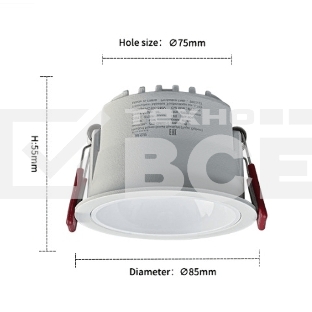 Светильник MSR MISSILER COB antiglare spotlight ZXS-GMSD-B12