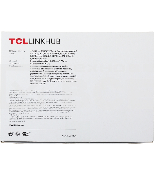 Интернет-центр TCL Linkhub HH63 (HH63V1-2BLCRU1-1) 100/1000/10000BASE-T/3G/4G/4G+ cat.6 белый