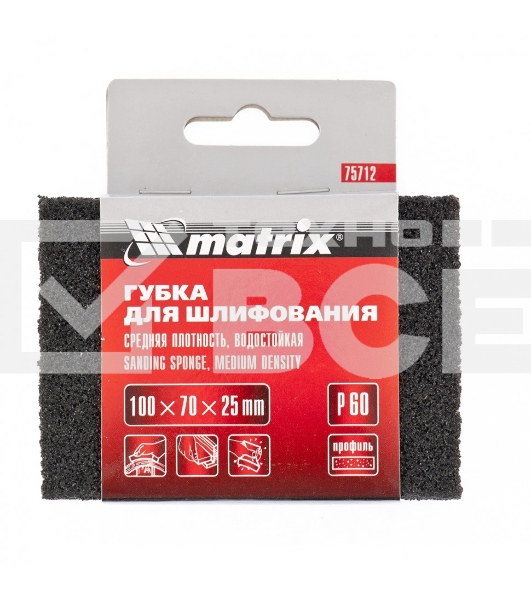 Губка для шлифования, 100 х 70 х 25 мм, средняя плотн., P 80 Matrix