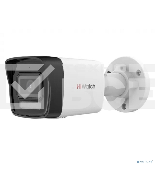 Камера видеонаблюдения IP HiWatch DS-I250M(C)(2.8 mm) 2.8-2.8мм цв. корп.:белый