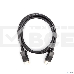Кабель соединительный DISPLAY PORT v1.4, 8K@60Hz, 1.5m VCOM <CG632-1.5M>, фото2