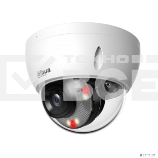 Уличная купольная IP-видеокамера Dahua DH-IPC-HDBW2849EP-S-IL-0280B SmartDualLight 8Мп, 1/2.7” CMOS, объектив 2.8мм, видеоаналитика, микрофон, ИК 30м, LED 30м, P67, IK10, металл