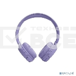 Гарнитура накладные JBL Tune 520BT фиолетовый беспроводные bluetooth оголовье, фото3