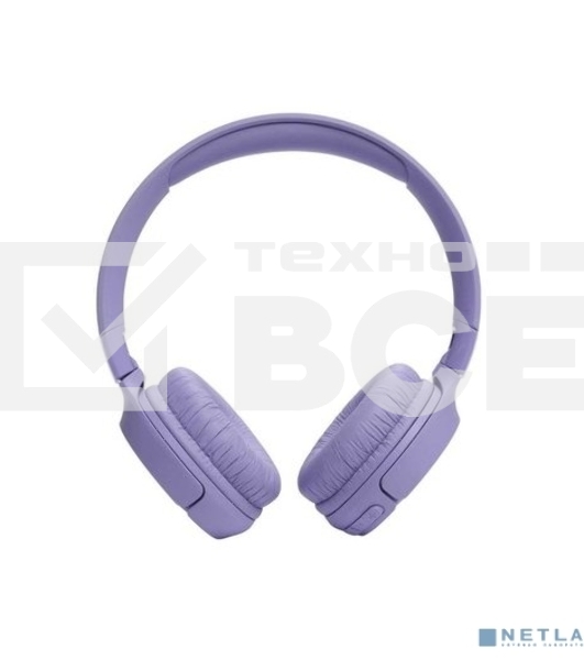 Гарнитура накладные JBL Tune 520BT фиолетовый беспроводные bluetooth оголовье