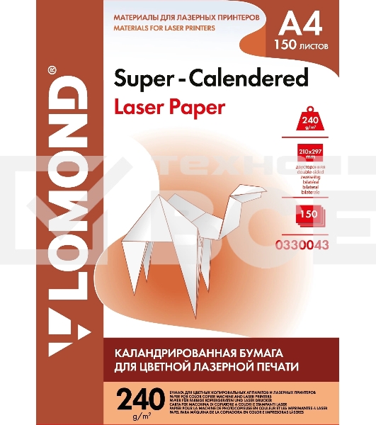 Бумага Lomond 0330043 A4/240г/м2/150л./белый матовое/матовое суперкаландрированная для лазерной печати