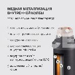 Термос для напитков Rondell Filigran RDS-1896 2.3 л. темно-серый, картонная коробка, фото13