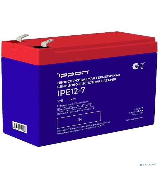 Батарея для ИБП Ippon IPE12-7, 12В, 7А·ч
