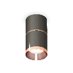 Светильник Ambrella Light XS7403101 DCH/PPG черный хром/золото розовое полированное MR16 GU5.3 (C7403, A2073, C7403, N7035), фото4