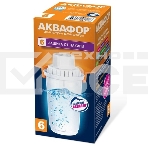 Картридж Аквафор В6 (В100-6) ресурс 300 л, фото3