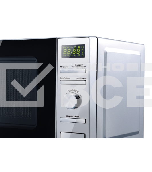 Микроволновая печь Centek CT-1586 серебристый, 20 л, 700 Вт, поворотный механизм/кнопки