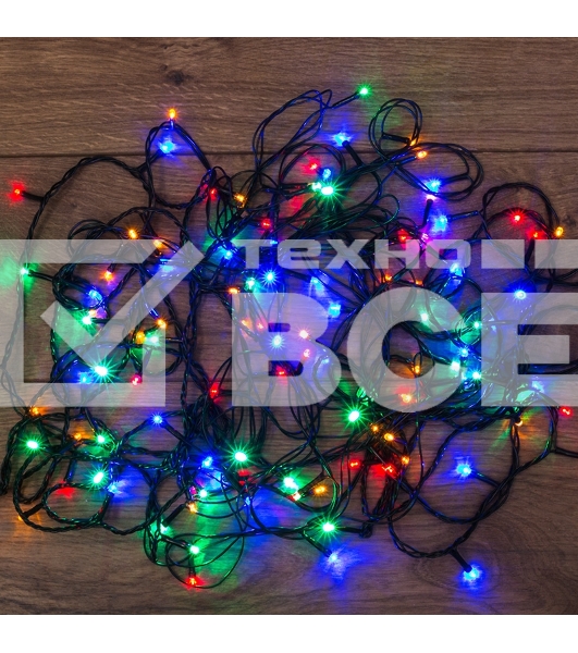 Гирлянда светодиодная универсальная 120 LED МУЛЬТИКОЛОР 12 метров с контроллером