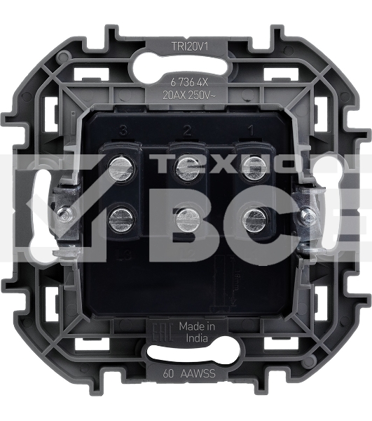 Выключатель 3-клавишный 10AX 250В алюминий