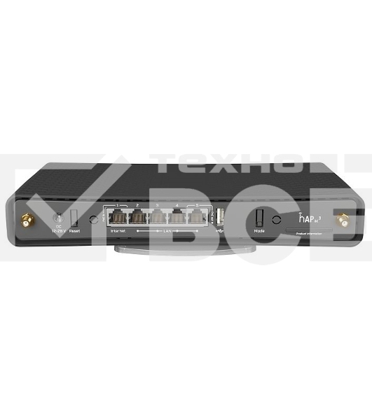 Беспроводной маршрутизатор MikroTik hAP ac3 with 4-core 716 MHz CPU, 256MB RAM, 5 x Gigabit LAN (PoE-out on port#5)