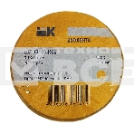 Изолента Iek UIZ-13-10-K05 0,13х15 мм желтая 20 метров ИЭК, фото5