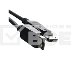 Кабель соединительный Telecom DisplayPort DP-DP 1.2V 4K@60Hz  5м <CG712-5M>, фото3