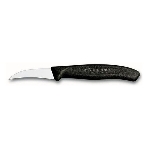 Нож кухонный Victorinox Swiss Classic (6.7503) стальной для чистки овощей и фруктов лезв.60мм прямая заточка черный, фото3