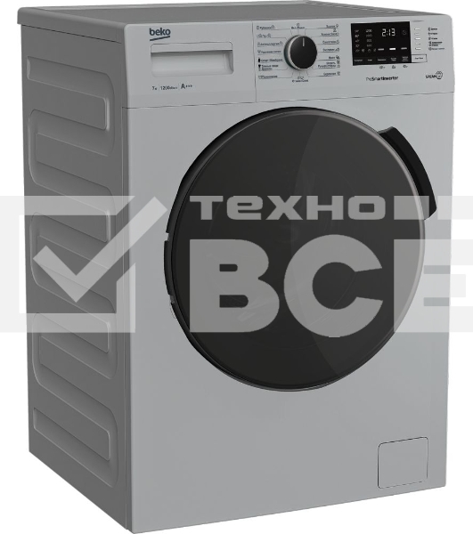 Стиральная машина Beko RSPE78612S серебристый, загрузка фронтальная 7 кг, 1200 об/мин., класс: А