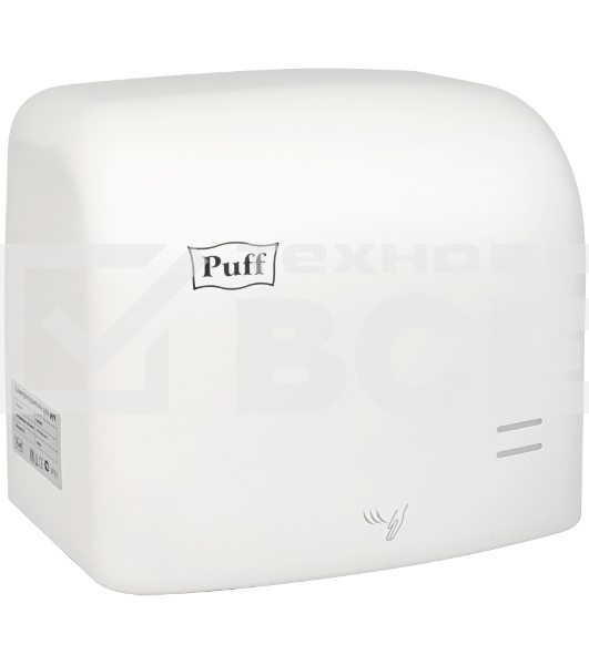 Сушилка для рук Puff 8807 1250Вт белый