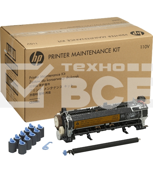 Комплект по уходу HP CB389A