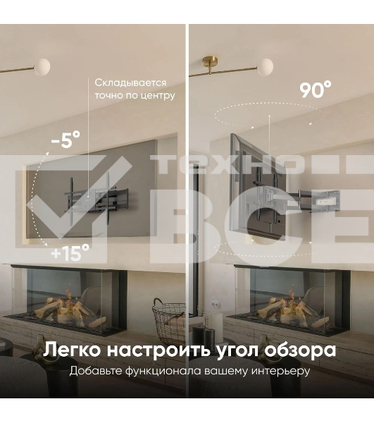 Кронштейн ONKRON M8L черный