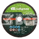 Круг отрезной по камню Сибртех, 180 х 2,5 х 22,2 мм, 84 C+16 B, фото3