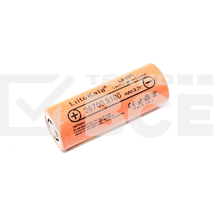 Аккумулятор LiitoKala Lii-52S 5100mAh, 3.7V типа 26700 Li-Ion