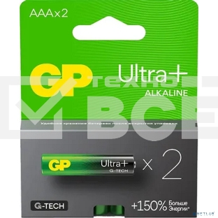 Алкалиновые батарейки c технологией G-tech GP Ultra Plus Alkaline 24А AАA - 2 шт. на блистере