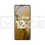 Смартфон Realme 12 Pro, 12/512Gb, бежевый, фото5