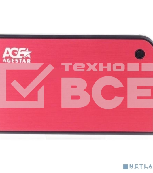 Внешний корпус для HDD AgeStar 3UB2A14 (красный) usb3.0 to 2,5' hdd SATA алюминий