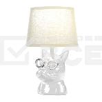 Светильник декоративный настольный Rexant МОБИ 